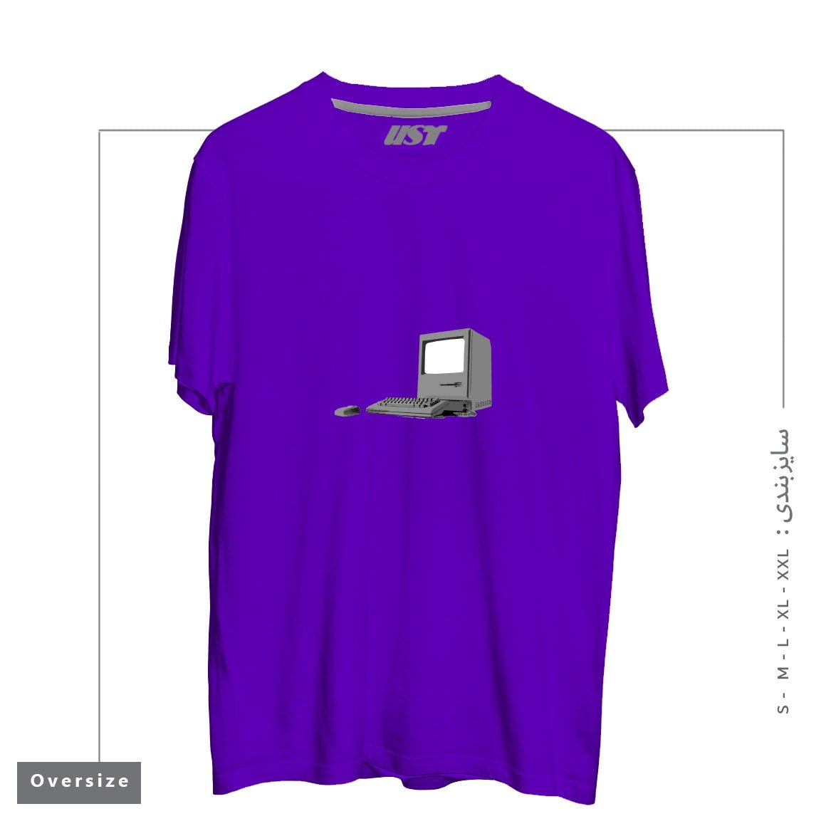 طرح WHERE IT ALL BEGAN تیشرت اورسایزرنگ بنفش