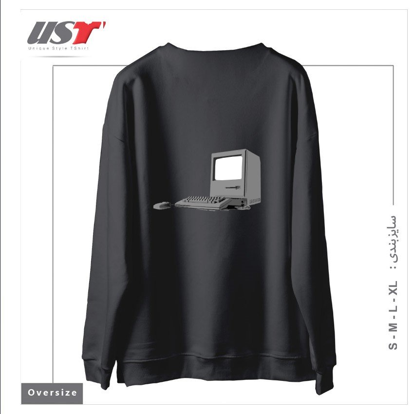 طرح WHERE IT ALL BEGAN سوییشرت اورسایزرنگ دودی