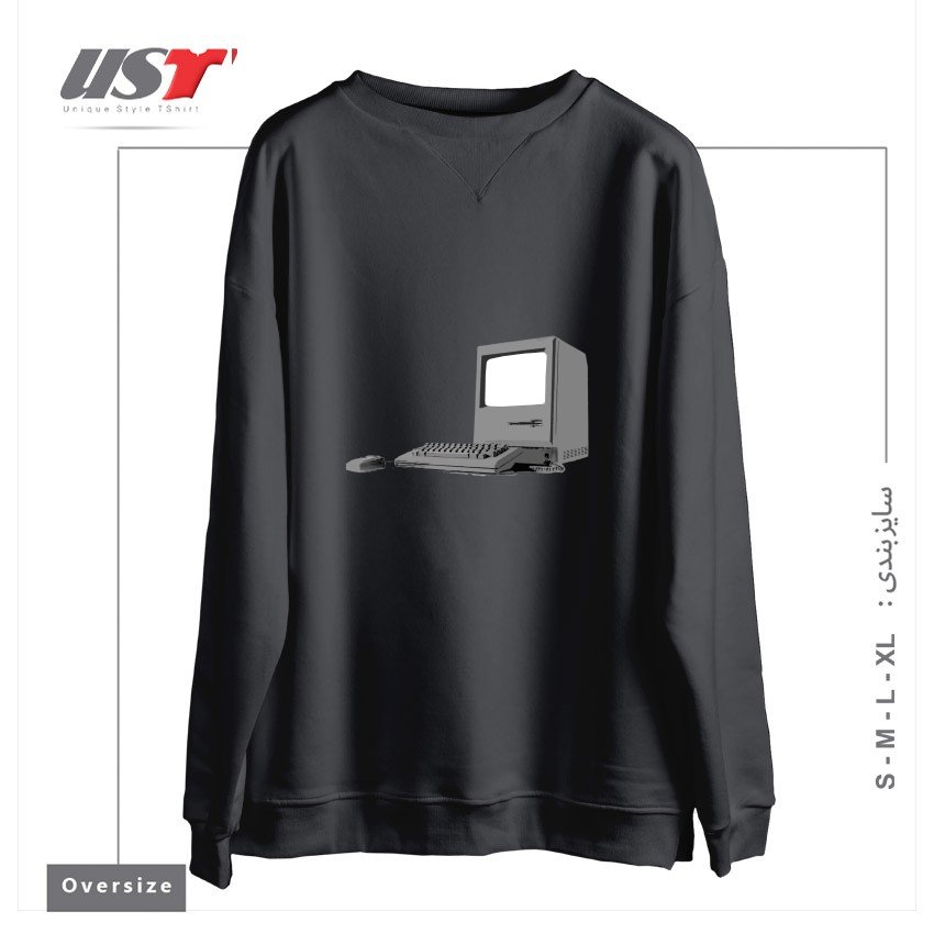 طرح WHERE IT ALL BEGAN سوییشرت اورسایزرنگ دودی