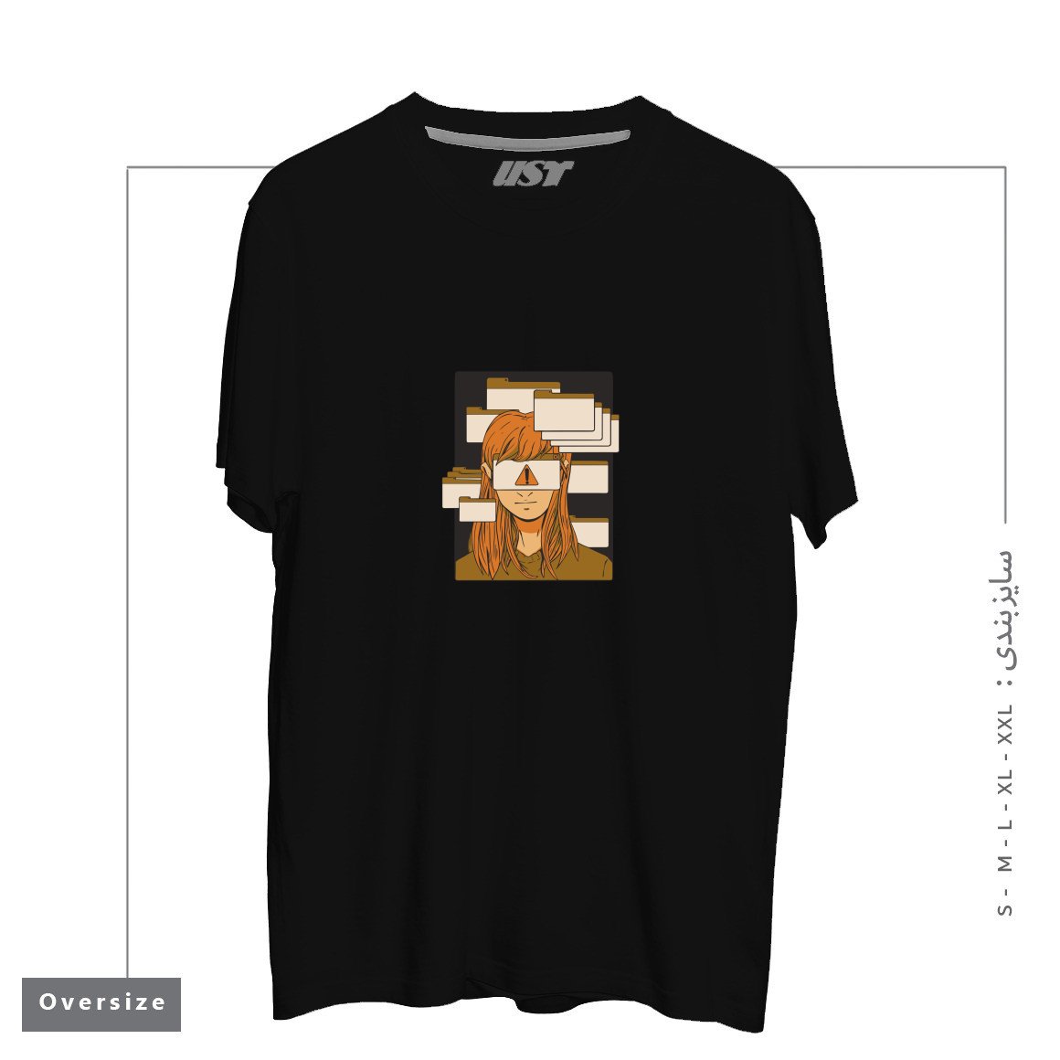 تیشرت اورسایز طرح WOMAN WITH COMPUTER TABS  ADHD