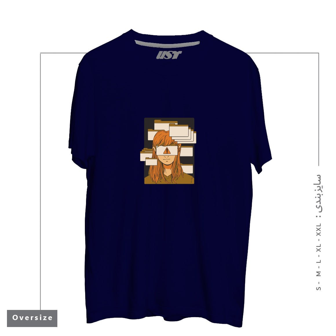 طرح WOMAN WITH COMPUTER TABS  ADHD تیشرت اورسایزرنگ سرمه ای