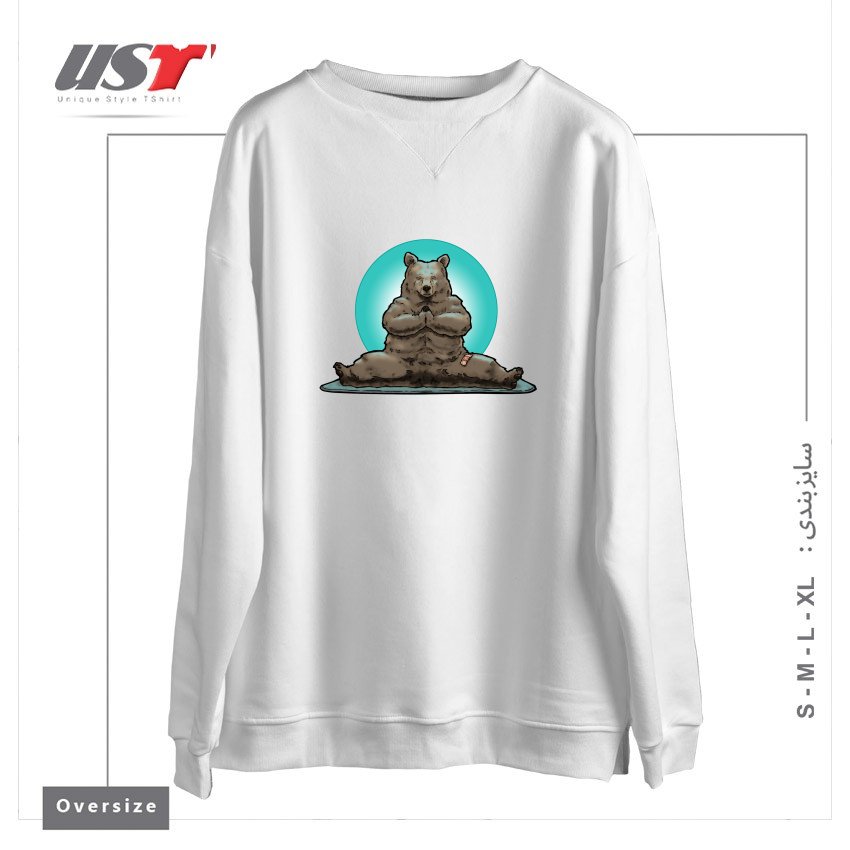 سوییشرت اورسایز طرح YOGA BEAR BROWN