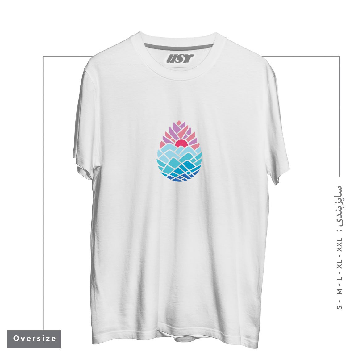 طرح ALPINE تیشرت اورسایزرنگ سفید