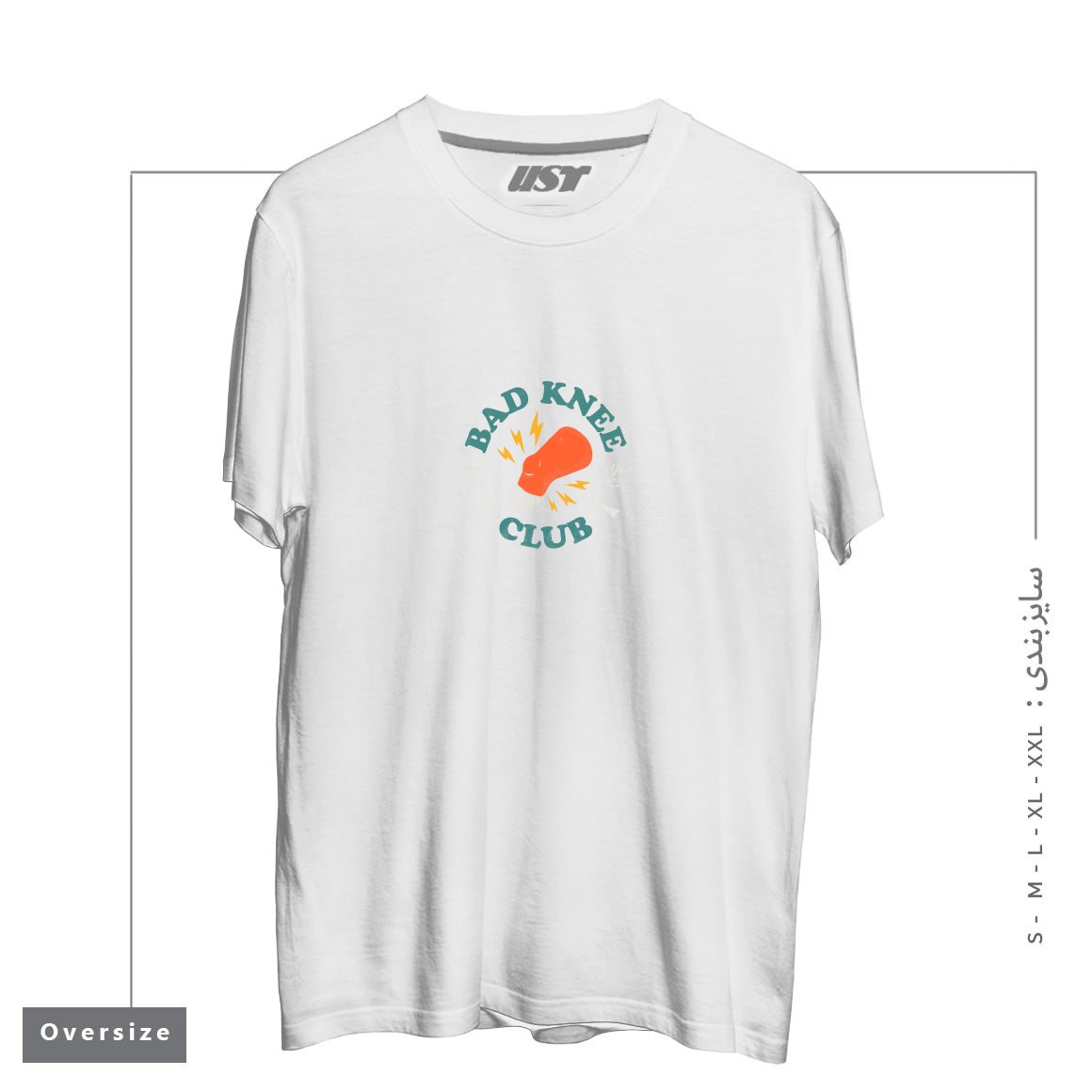 طرح BAD KNEE CLUB تیشرت اورسایزرنگ سفید