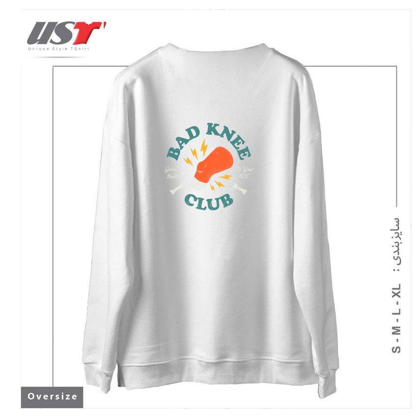 طرح BAD KNEE CLUB سوییشرت اورسایزرنگ سفید