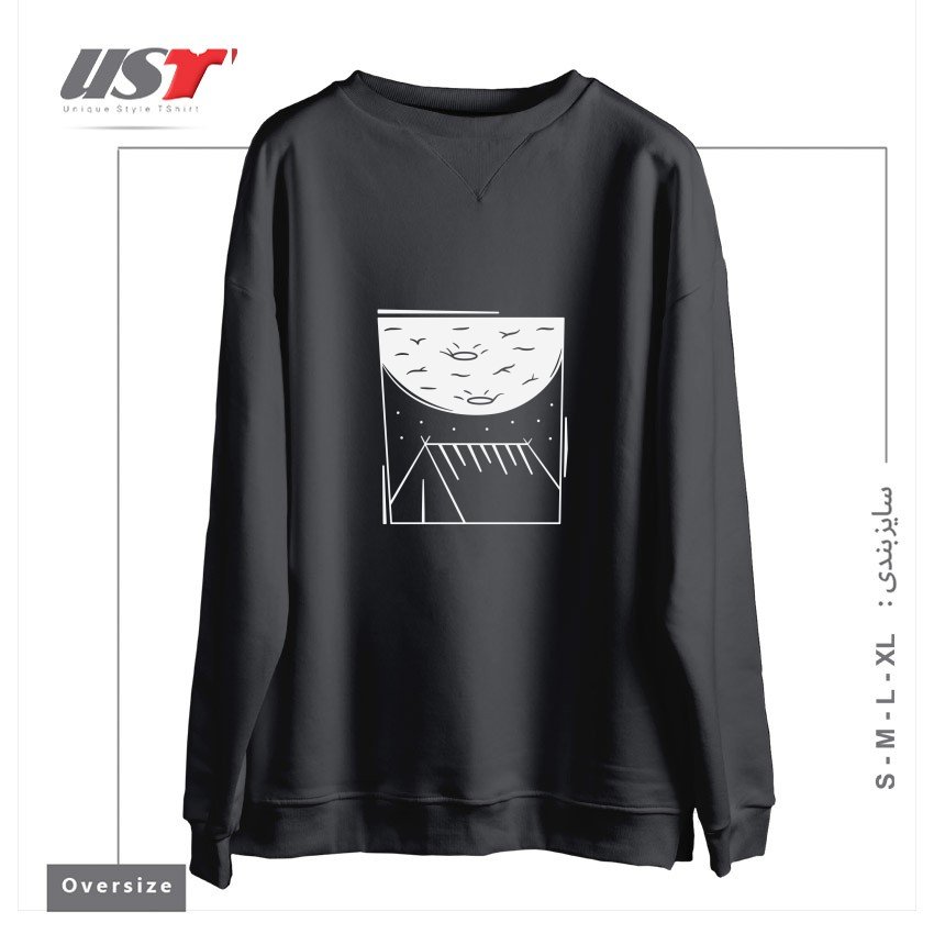 طرح CAMPING MOON سوییشرت اورسایزرنگ دودی