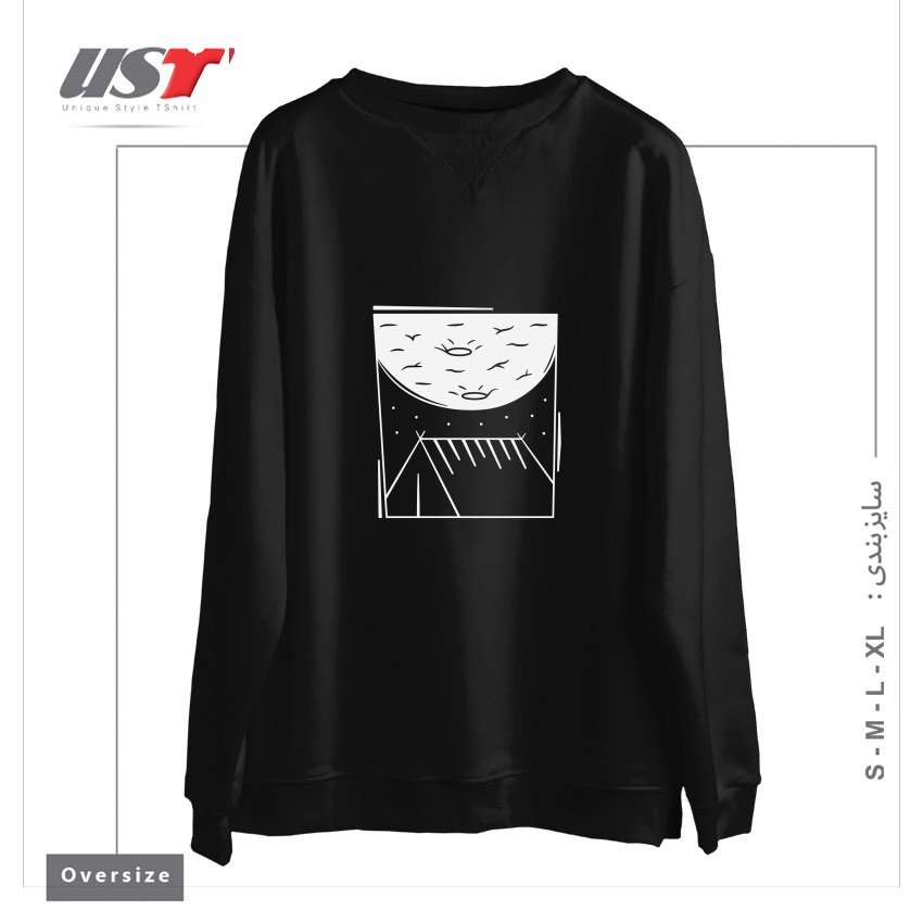 سوییشرت اورسایز طرح CAMPING MOON