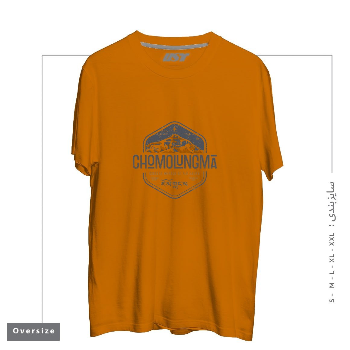 تیشرت اورسایز طرح CHOMOLUNGMA GODDESS MOTHER OF THE EARTH GREY