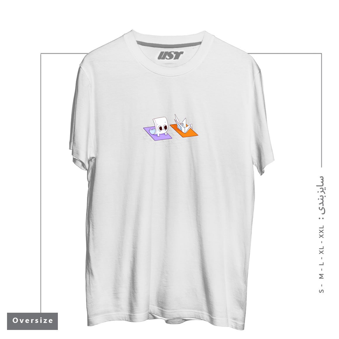 طرح YOGA CLASS تیشرت اورسایزرنگ سفید