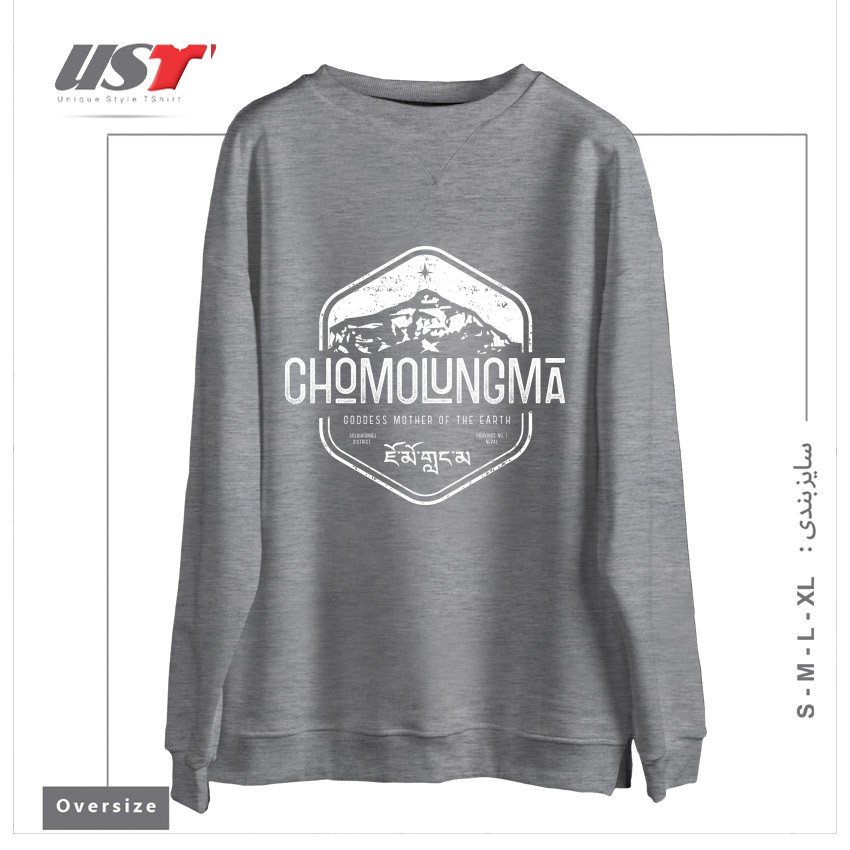 سوییشرت اورسایز طرح CHOMOLUNGMA GODDESS MOTHER OF THE EARTH WHITE