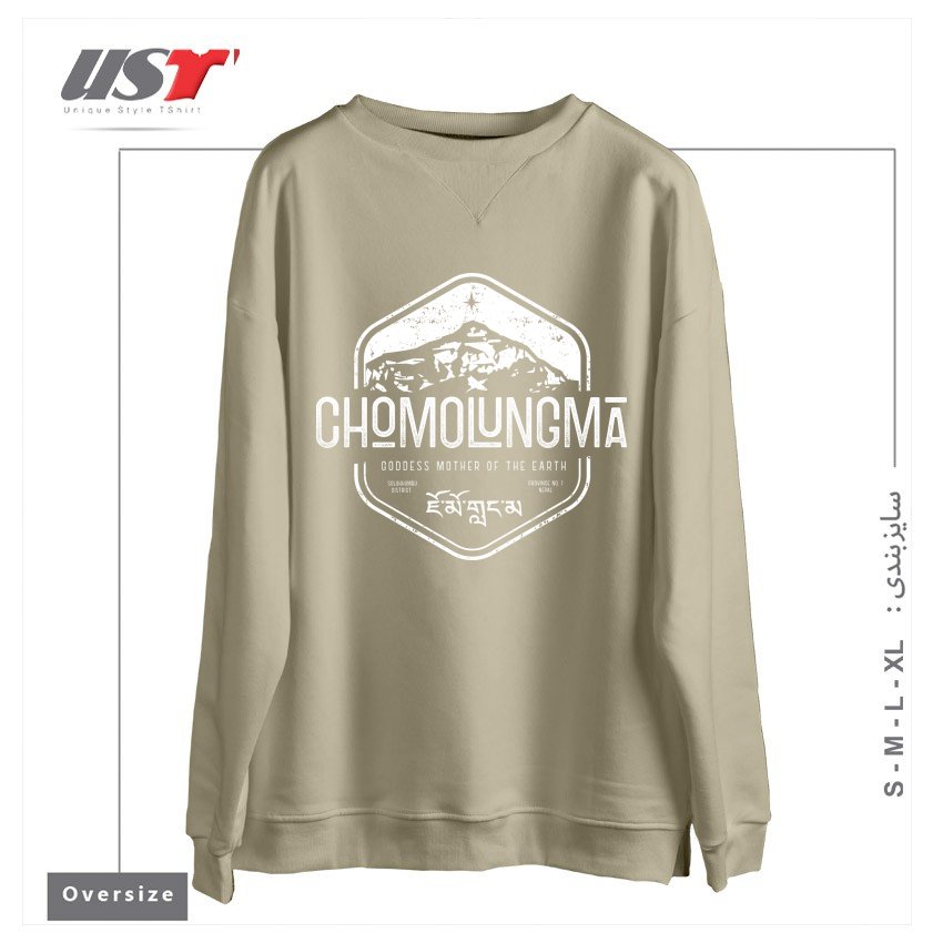 سوییشرت اورسایز طرح CHOMOLUNGMA GODDESS MOTHER OF THE EARTH WHITE