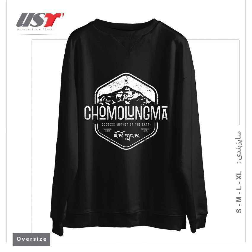 طرح CHOMOLUNGMA GODDESS MOTHER OF THE EARTH WHITE سوییشرت اورسایزرنگ مشکی
