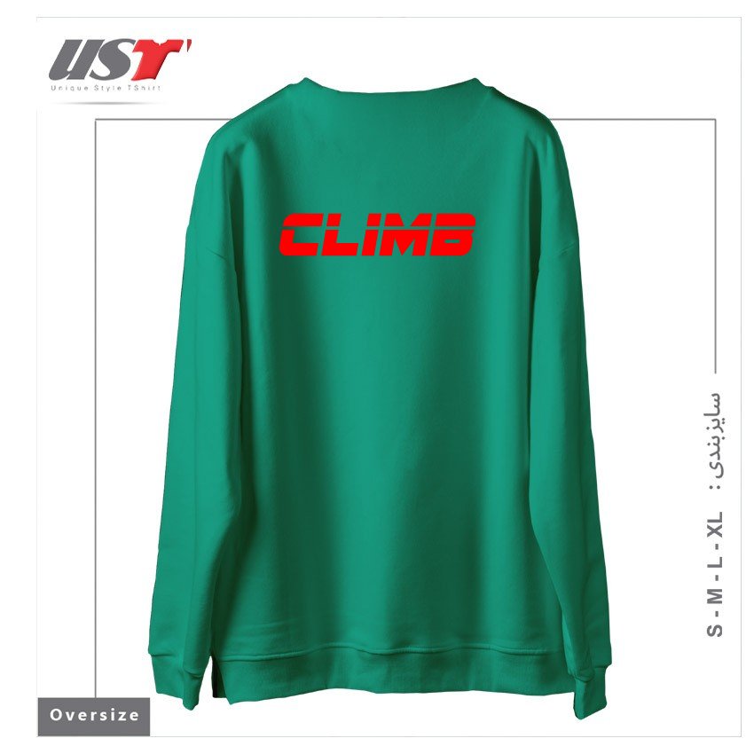 طرح CLIMB01 سوییشرت اورسایزرنگ سبز سدری