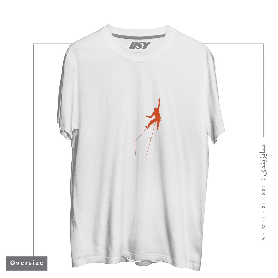 تیشرت اورسایز طرح CLIMBER