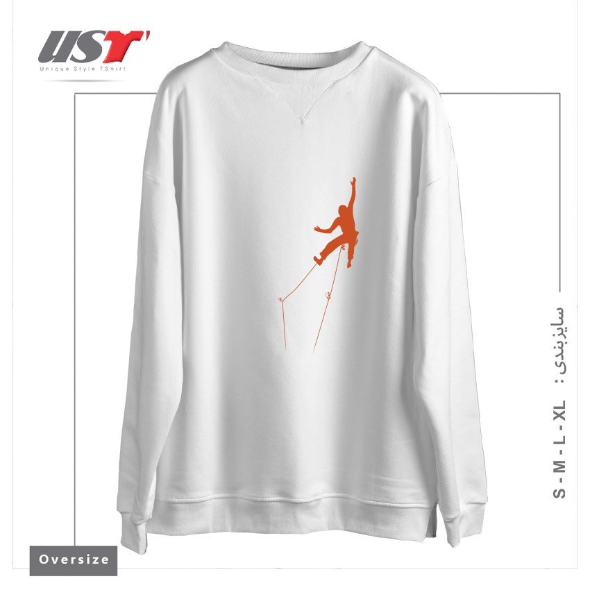 سوییشرت اورسایز طرح CLIMBER