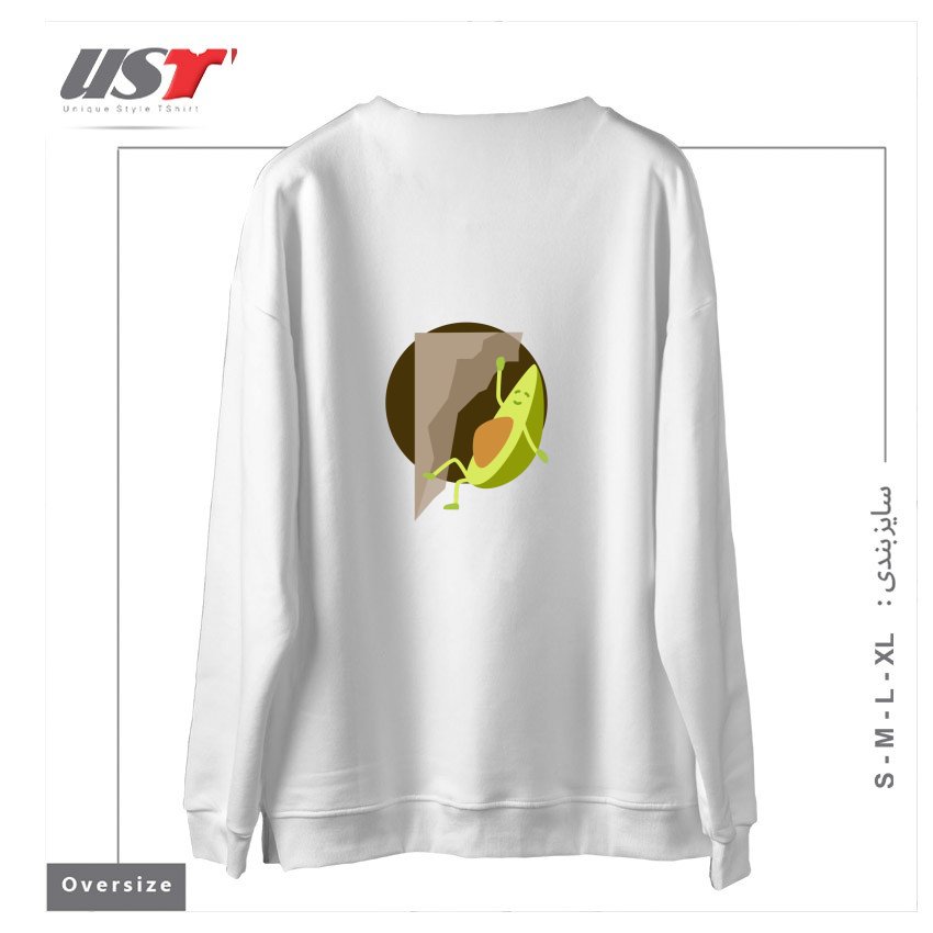 طرح CLIMBING AVOCADO سوییشرت اورسایزرنگ سفید