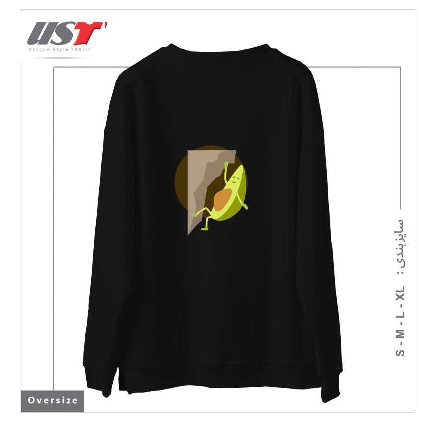 طرح CLIMBING AVOCADO سوییشرت اورسایزرنگ مشکی
