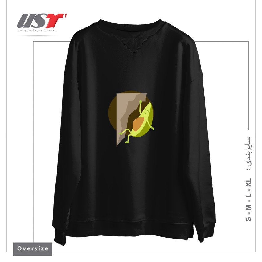 طرح CLIMBING AVOCADO سوییشرت اورسایزرنگ مشکی