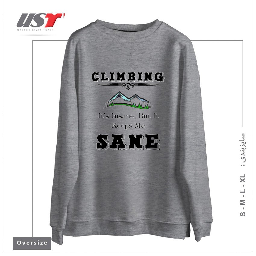 سوییشرت اورسایز طرح CLIMBING KEEPS ME SANE