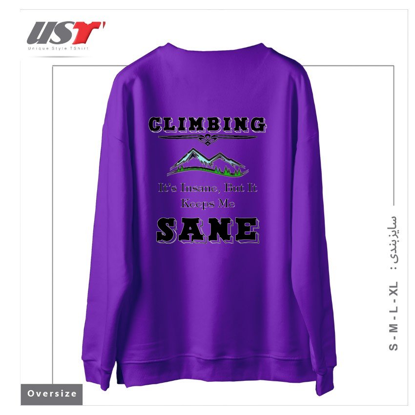 طرح CLIMBING KEEPS ME SANE سوییشرت اورسایزرنگ بنفش