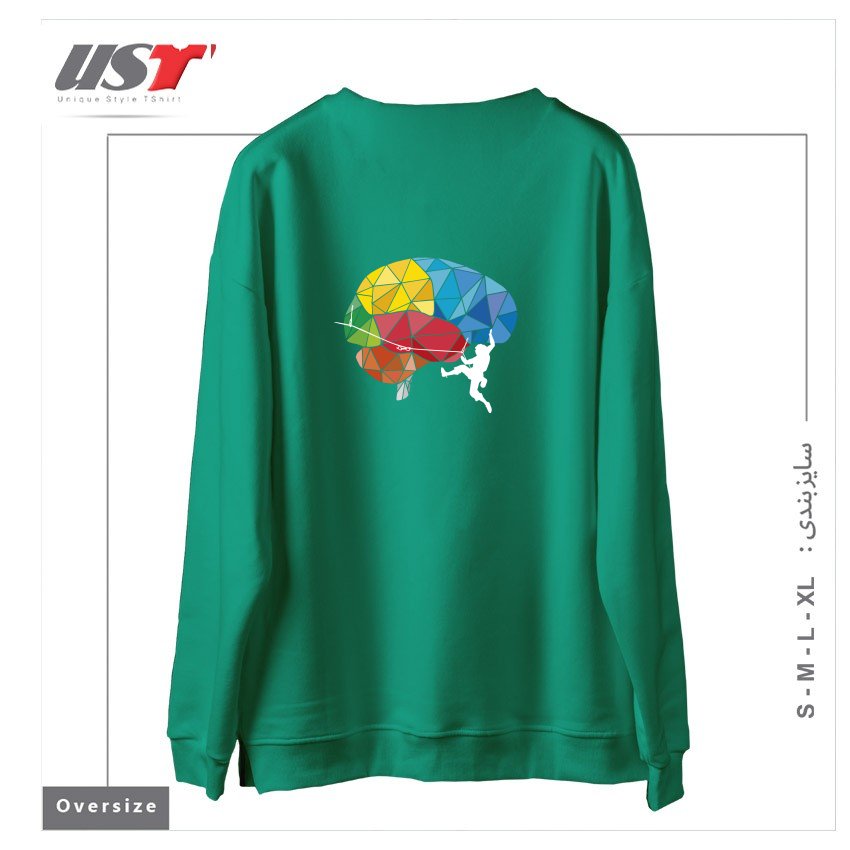 طرح CLIMBING ON THE BRAIN سوییشرت اورسایزرنگ سبز سدری