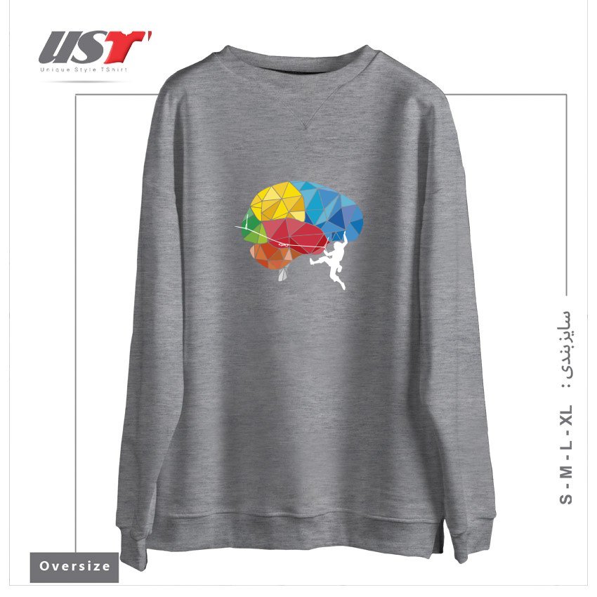 سوییشرت اورسایز طرح CLIMBING ON THE BRAIN