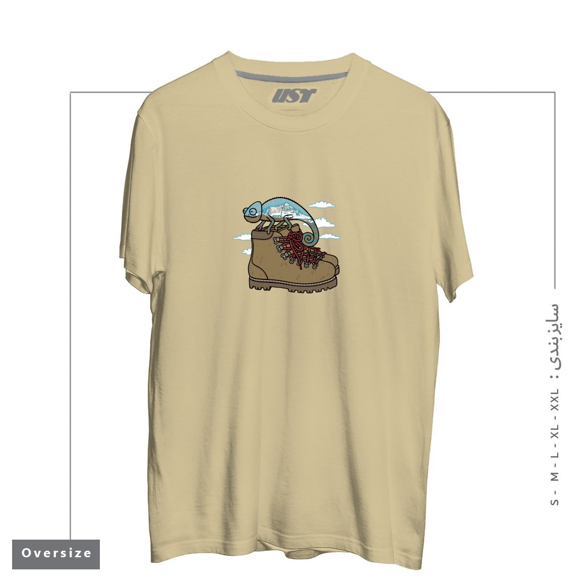 طرح CLIMBING تیشرت اورسایزرنگ نخودی