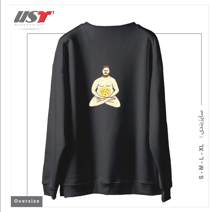 طرح YOGA PIZZA سوییشرت اورسایزرنگ دودی