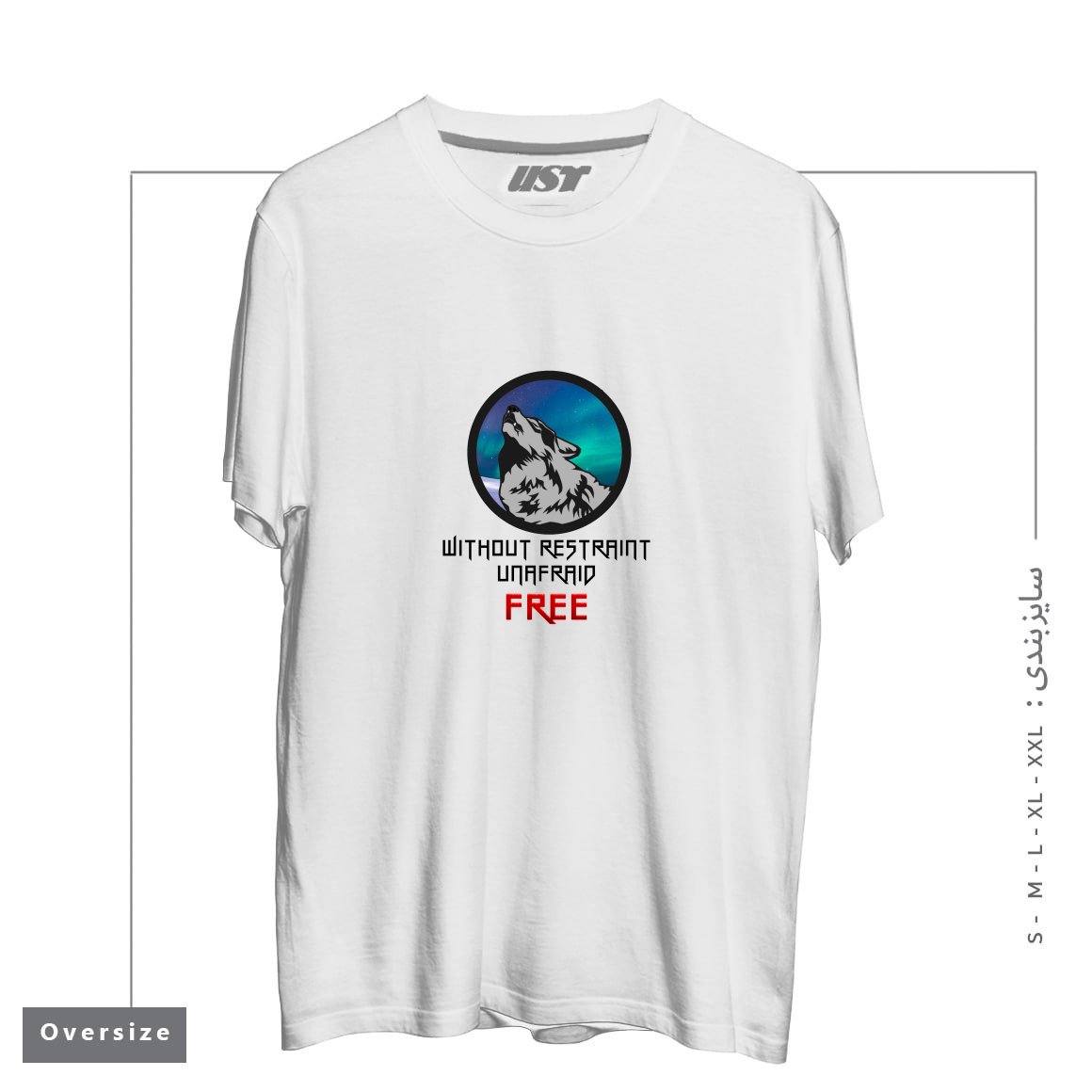 طرح FREE تیشرت اورسایزرنگ سفید