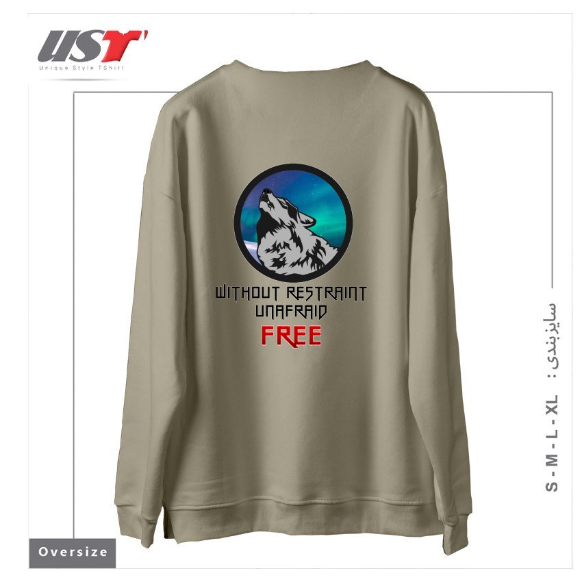 طرح FREE سوییشرت اورسایزرنگ نخودی