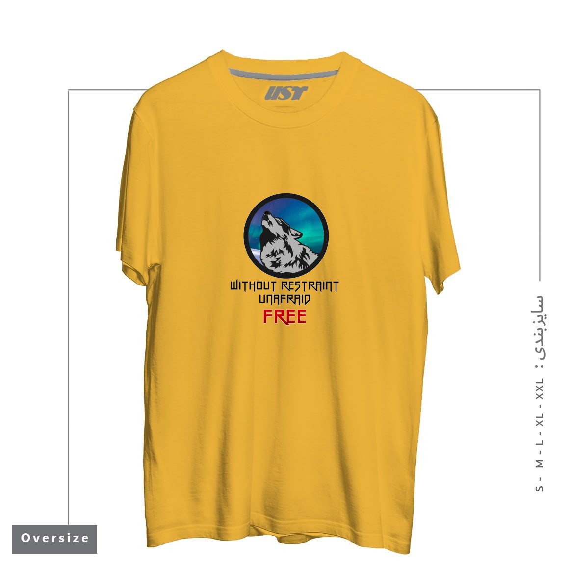 طرح FREE تیشرت اورسایزرنگ خردلی