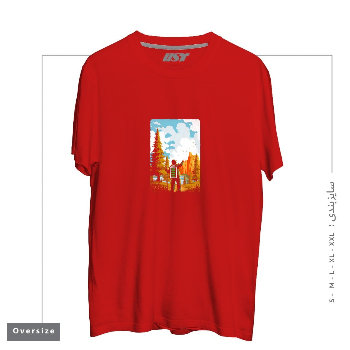 طرح HIKING RECHARGING IN NATURE OUTDOOR BATTERY2121 تیشرت اورسایزرنگ قرمز