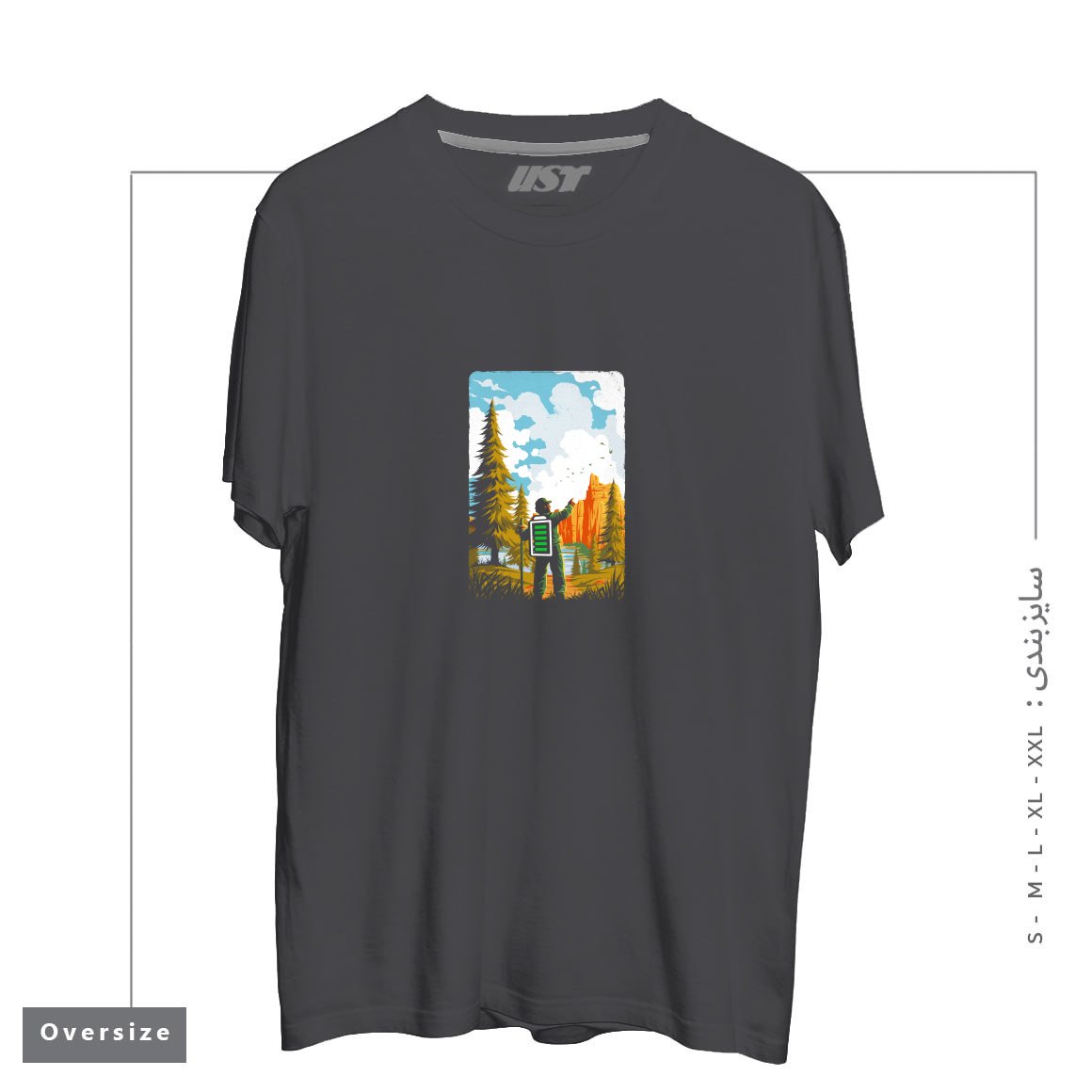 طرح HIKING RECHARGING IN NATURE OUTDOOR BATTERY2121 تیشرت اورسایزرنگ دودی