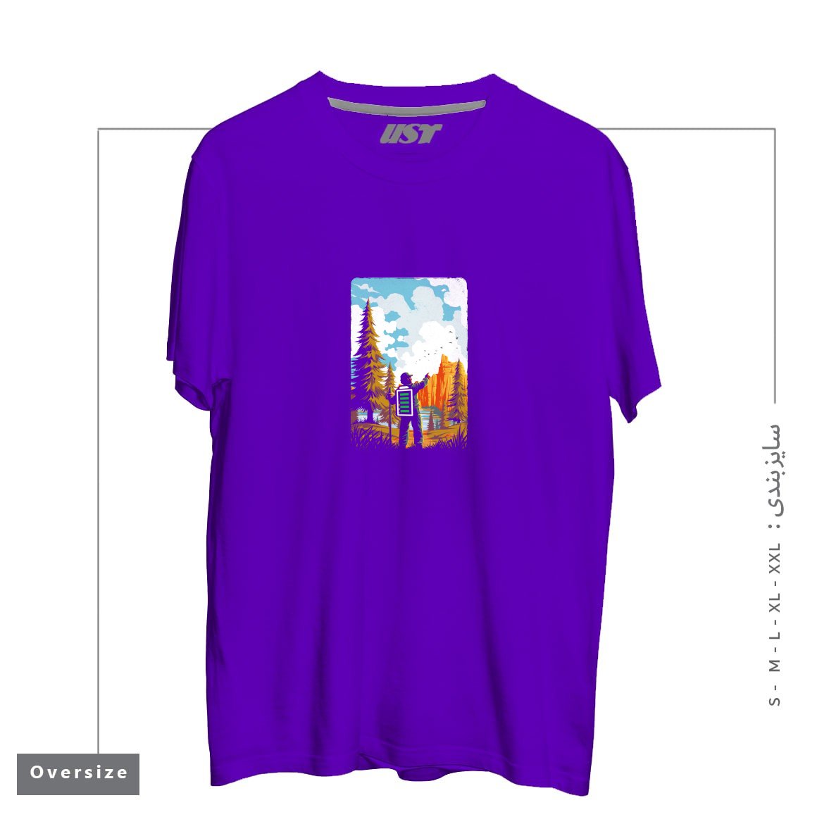 تیشرت اورسایز طرح HIKING RECHARGING IN NATURE OUTDOOR BATTERY2121