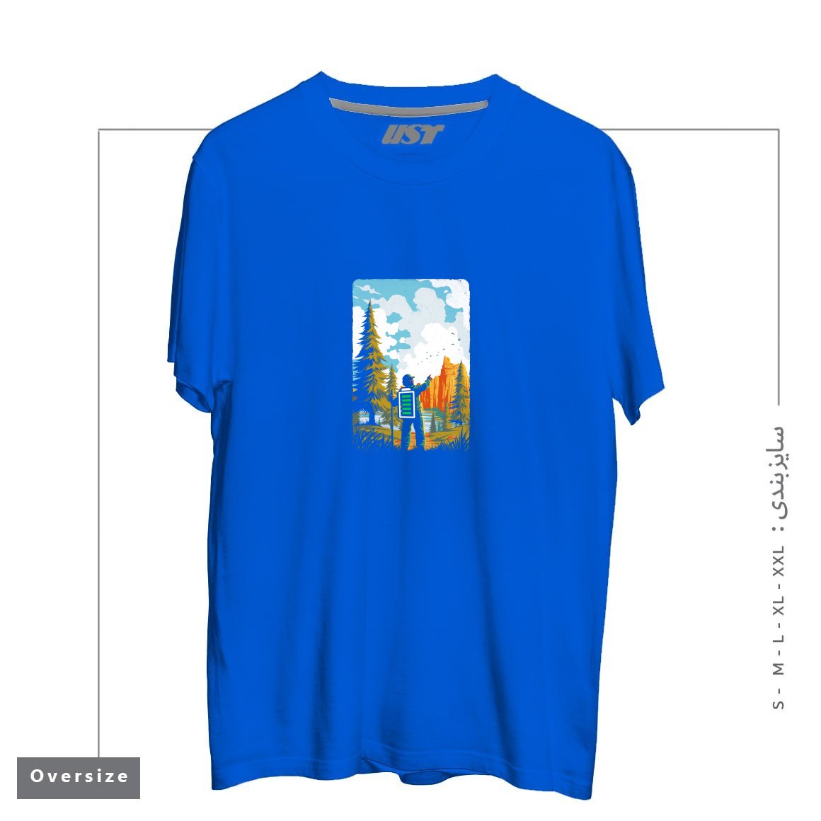 تیشرت اورسایز طرح HIKING RECHARGING IN NATURE OUTDOOR BATTERY2121