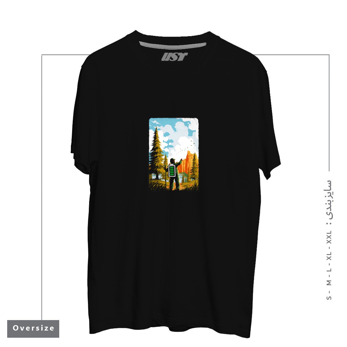 طرح HIKING RECHARGING IN NATURE OUTDOOR BATTERY2121 تیشرت اورسایزرنگ مشکی