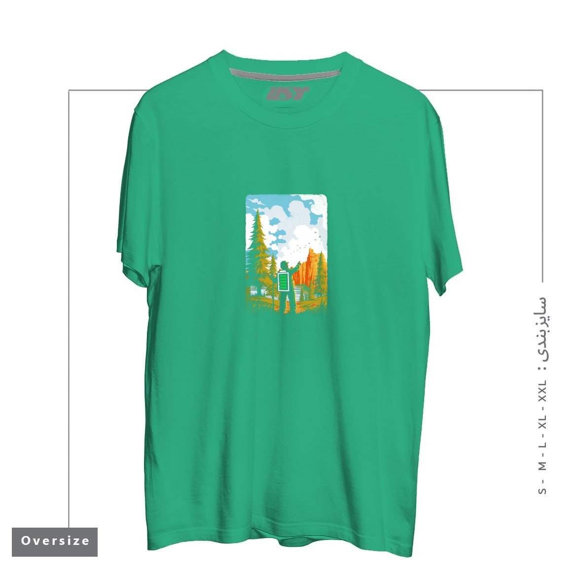 طرح HIKING RECHARGING IN NATURE OUTDOOR BATTERY2121 تیشرت اورسایزرنگ سبز