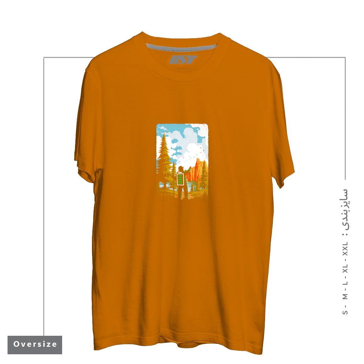 طرح HIKING RECHARGING IN NATURE OUTDOOR BATTERY2121 تیشرت اورسایزرنگ پرتغالی