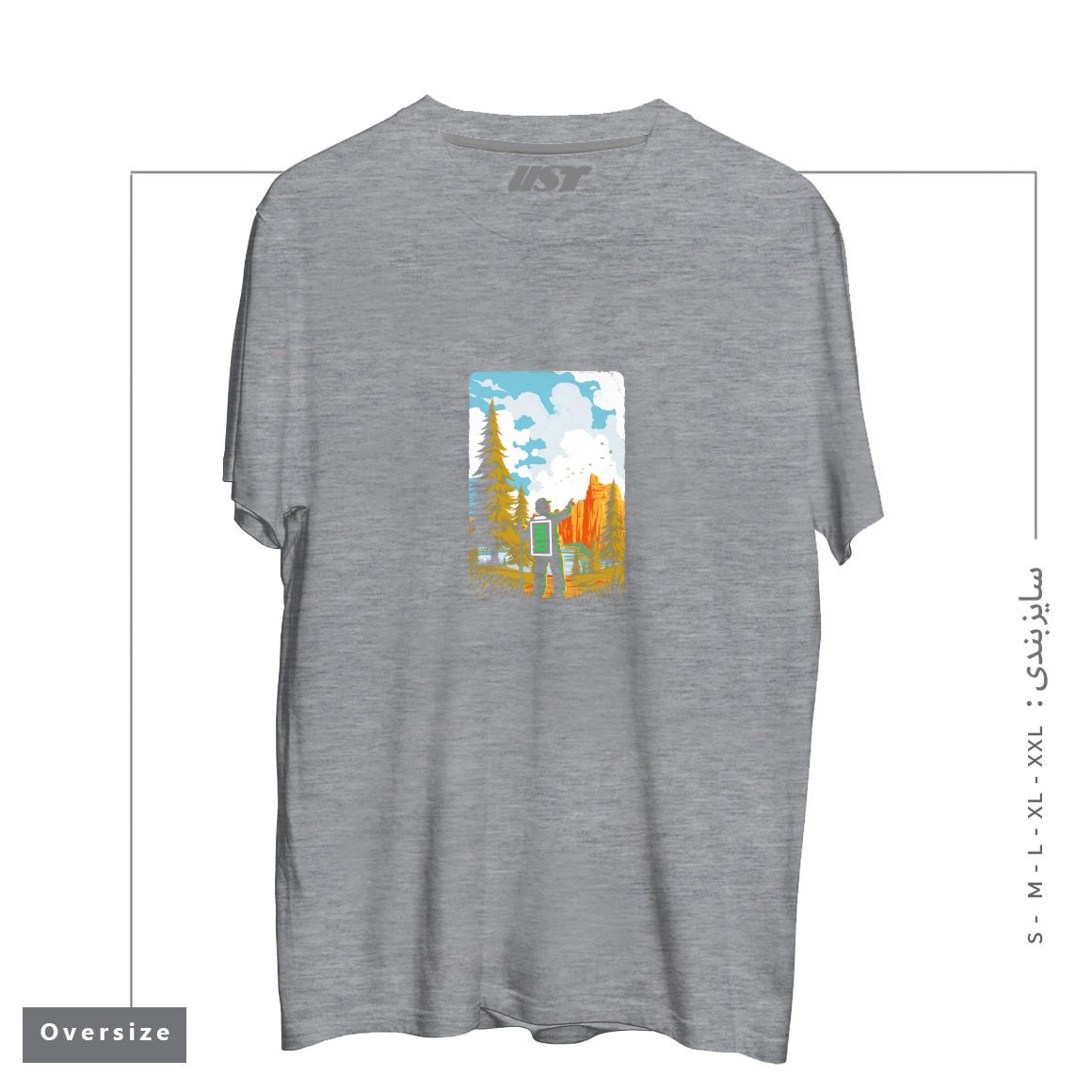 طرح HIKING RECHARGING IN NATURE OUTDOOR BATTERY2121 تیشرت اورسایزرنگ طوسی ملانژ