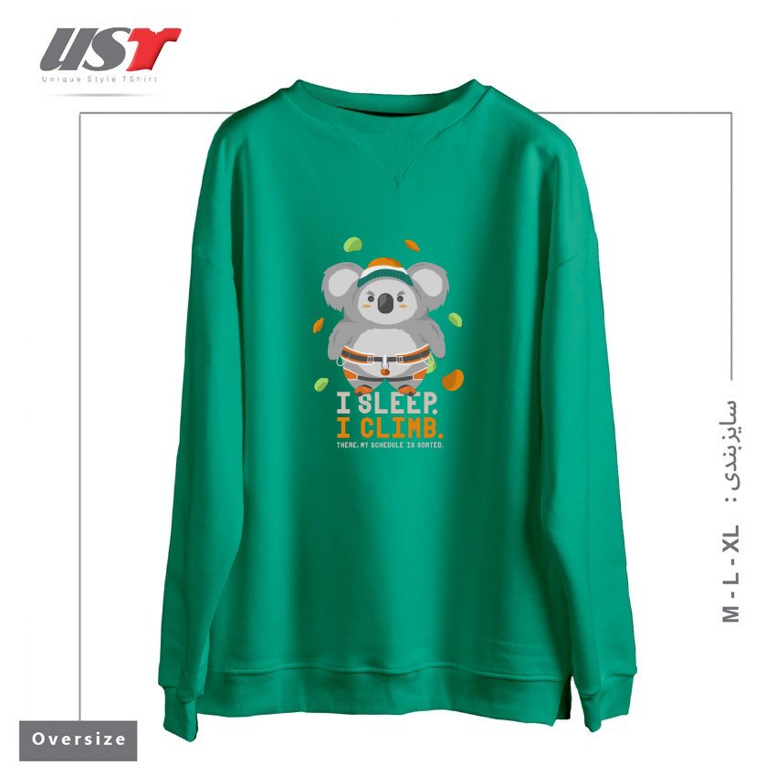 طرح I SLEEP. I CLIMB. سوییشرت اورسایزرنگ سبز سدری