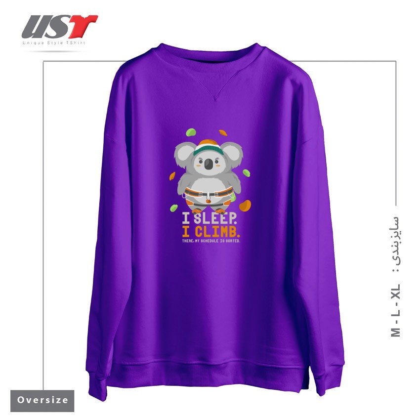 طرح I SLEEP. I CLIMB. سوییشرت اورسایزرنگ بنفش