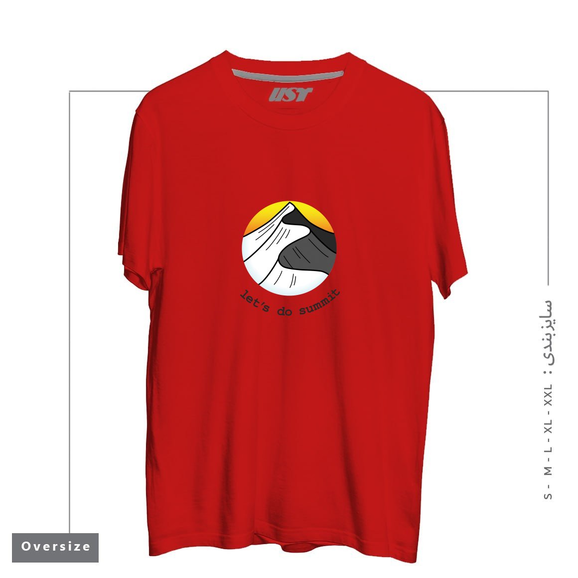تیشرت اورسایز طرح LET'S DO SUMMIT (ON LIGHT)