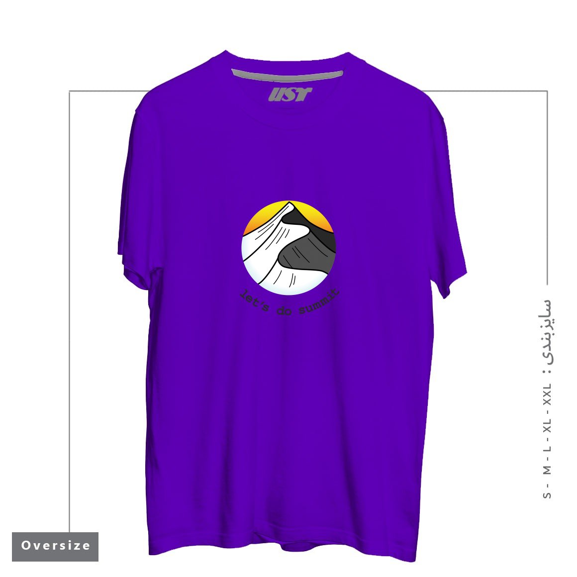 طرح LET'S DO SUMMIT (ON LIGHT) تیشرت اورسایزرنگ بنفش