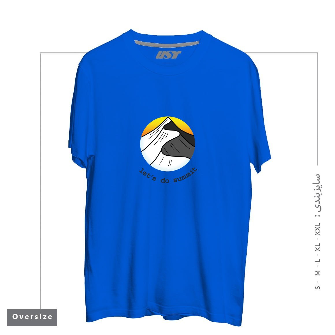 طرح LET'S DO SUMMIT (ON LIGHT) تیشرت اورسایزرنگ آبی شالی