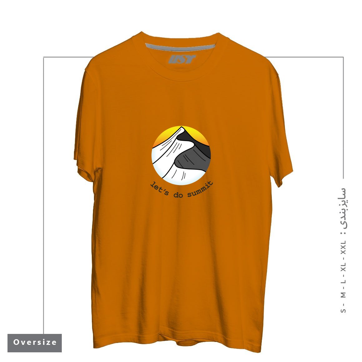 طرح LET'S DO SUMMIT (ON LIGHT) تیشرت اورسایزرنگ پرتغالی