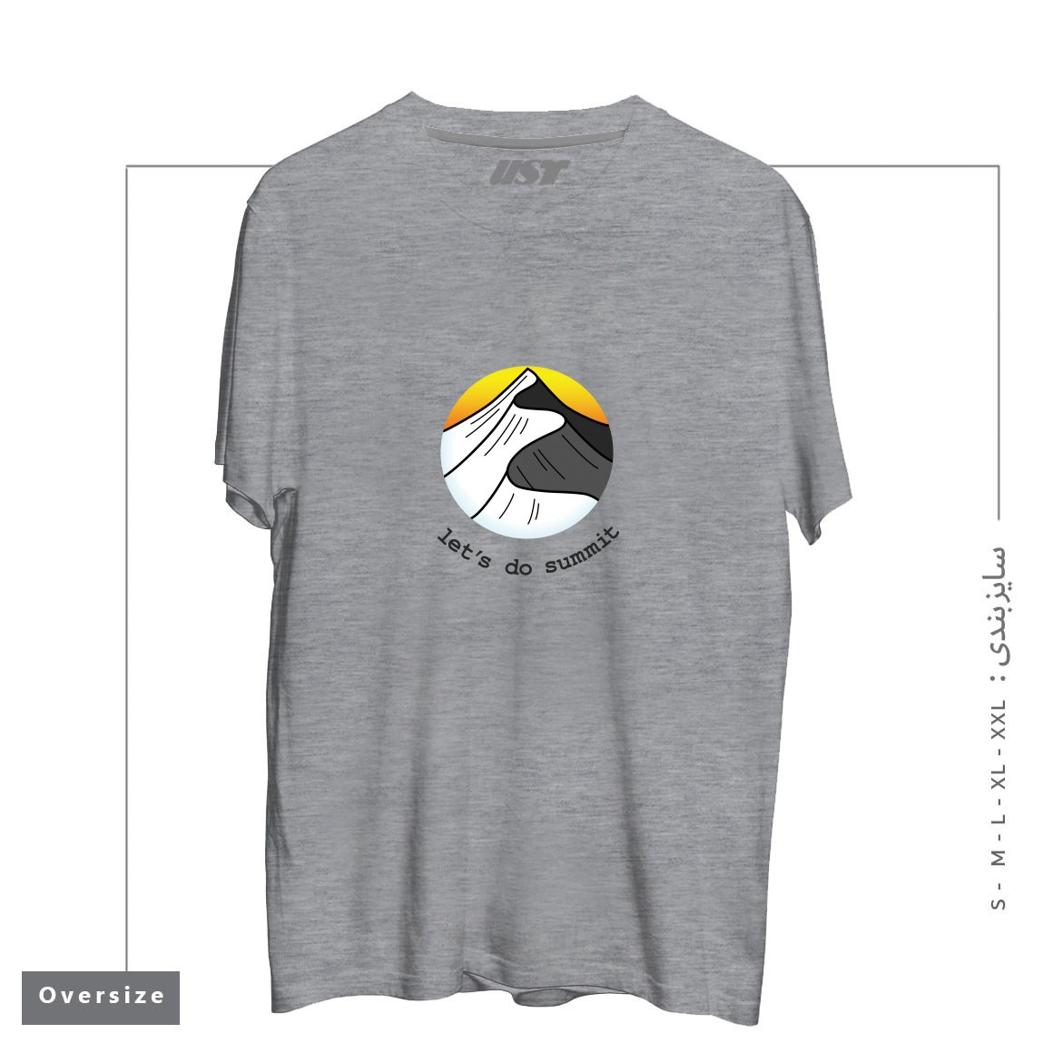 تیشرت اورسایز طرح LET'S DO SUMMIT (ON LIGHT)