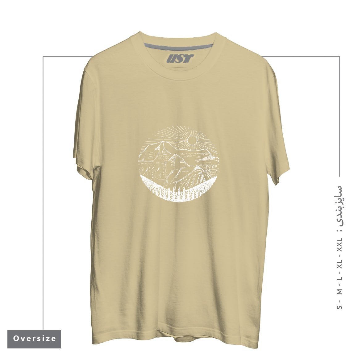 طرح MOUNT ROBSON24561 تیشرت اورسایزرنگ نخودی