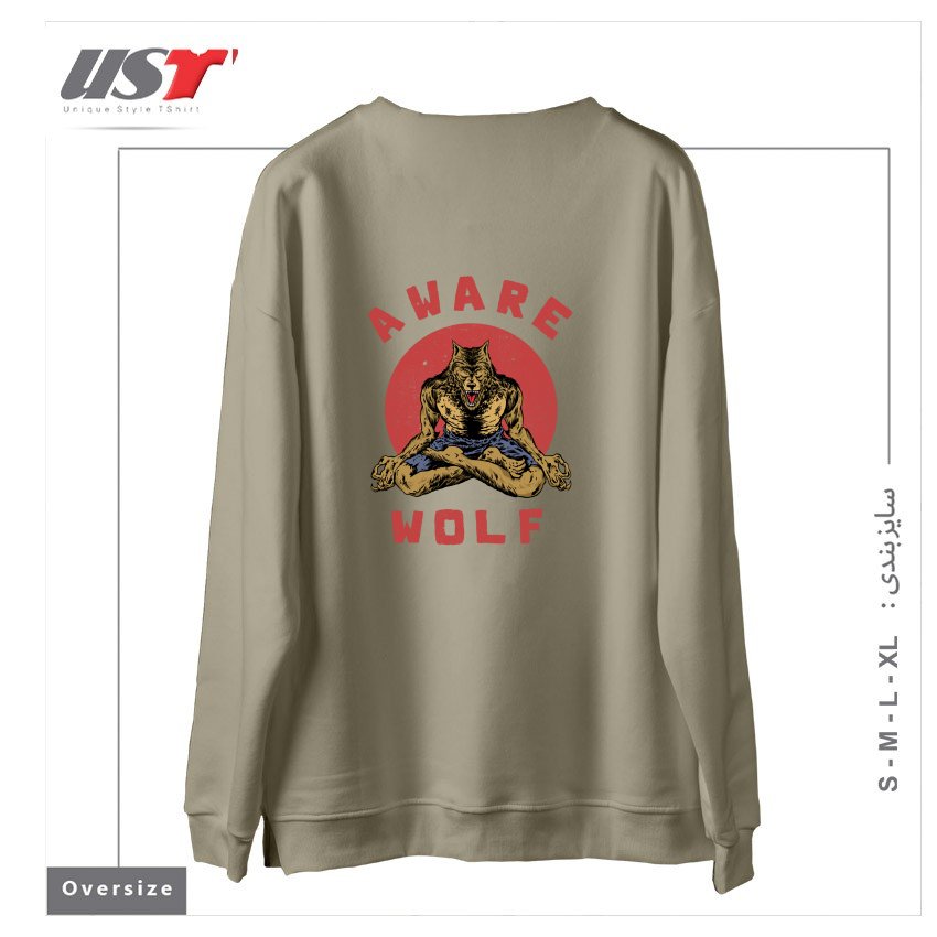 طرح AWARE WOLF سوییشرت اورسایزرنگ نخودی