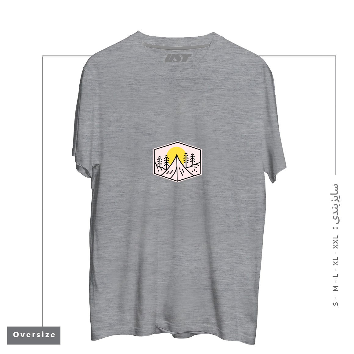 طرح MOUNTAIN PEAK تیشرت اورسایزرنگ طوسی ملانژ