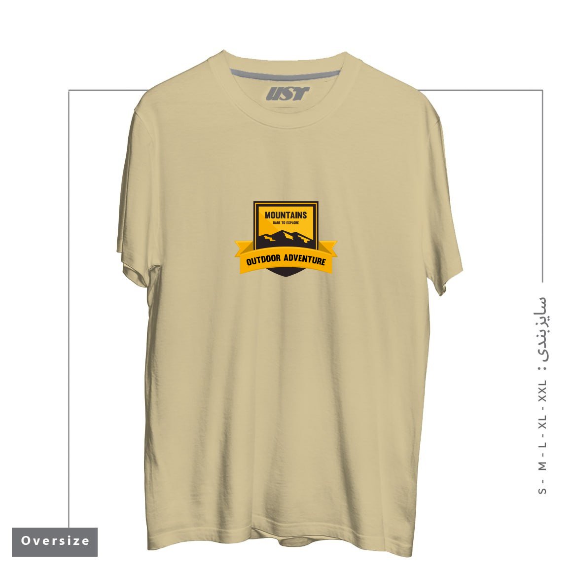 تیشرت اورسایز طرح MOUNTAINS DARE TO EXPLORE T-SHIRT
